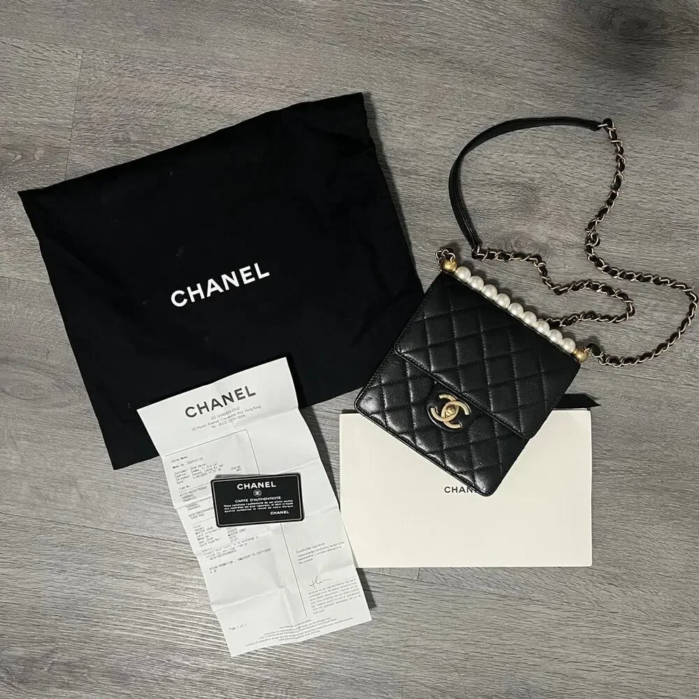 Chanel limited edition pearl crossbody